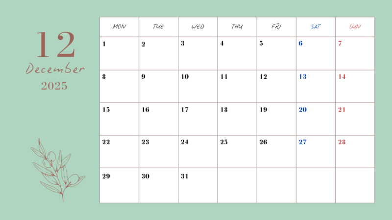 2025年12月に京都府南丹市で開催予定のイベントスケジュールのまとめです