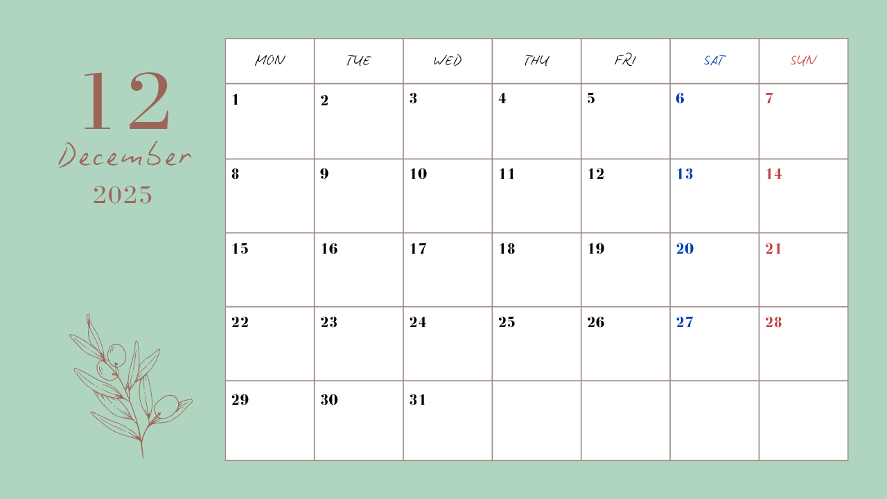 2025年12月に京都府南丹市で開催予定のイベントスケジュールのまとめです