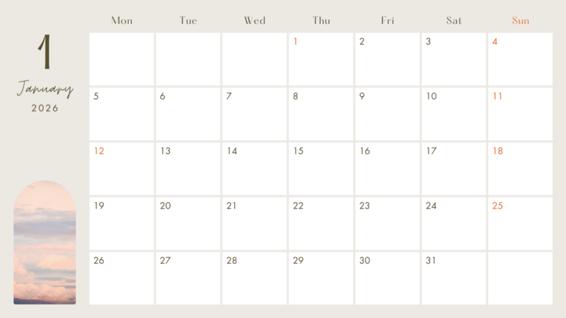 2026年1月に京都府南丹市で開催予定のイベントスケジュールのまとめです